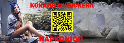 прущие грибы Краснодар