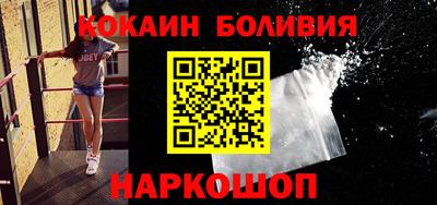 мет Краснознаменск