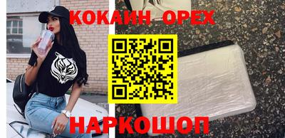 мет Краснознаменск
