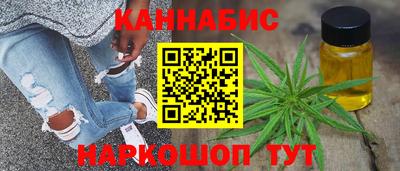прущие грибы Краснодар