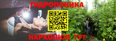 мет Краснознаменск
