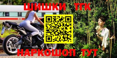 прущие грибы Краснодар