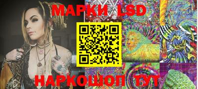 мет Краснознаменск