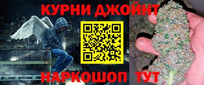 мет Краснознаменск