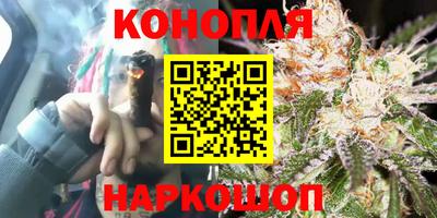 мет Краснознаменск